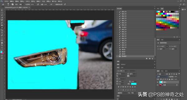 ps教程分享圈,ps教程免费送图片