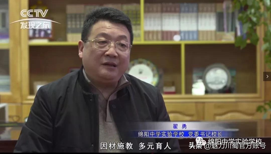 足球冠军夺冠高燃时刻,实况足球夺冠高光