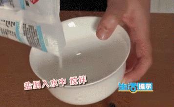 换季整理清洗外套羽绒服,夏季大衣羽绒服怎么洗干净