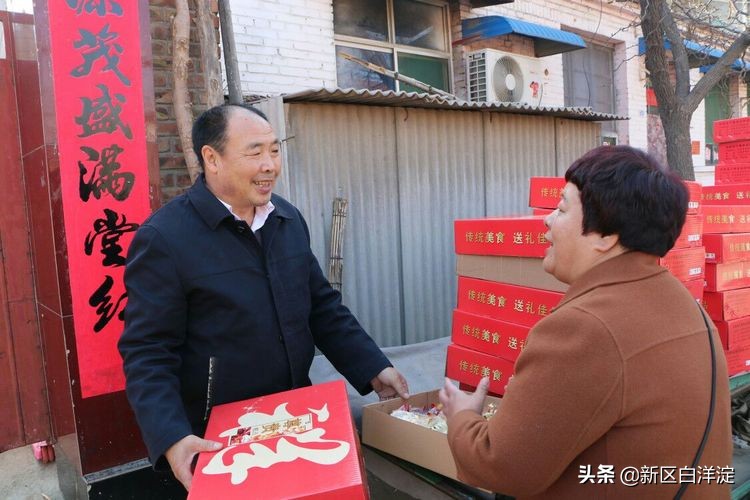 雄安新区首次孝道大餐，在淀南这个村子举办！