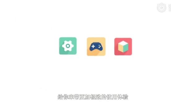 coloros12超感画质引擎,coloros11极限稳帧