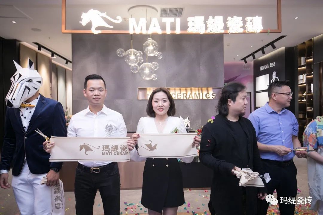 玛缇瓷砖新消息,玛缇瓷砖开业大吉