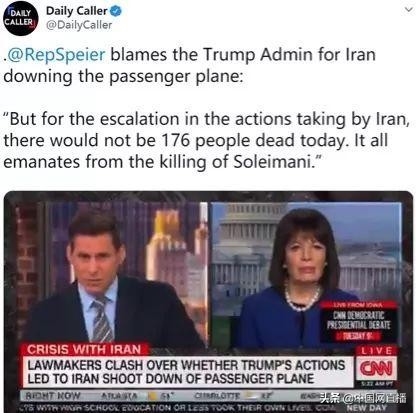 伊朗真的承认击落客机吗,伊朗客机被击落的真相