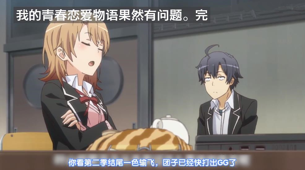 b站有哪些好看的老番,b站2月新番都有什么