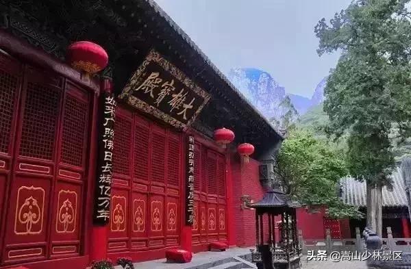 嵩山少林寺到底在哪里呢,嵩山真正的少林寺