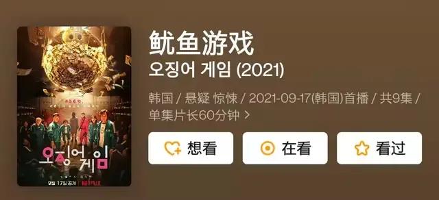 韩国人眼中的傲慢与偏见,韩国人骨子里的霸凌