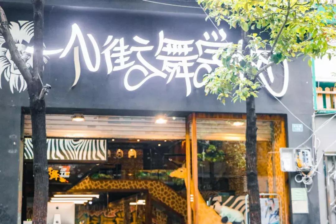 昆明文化巷还值得逛吗,文化巷好玩吗