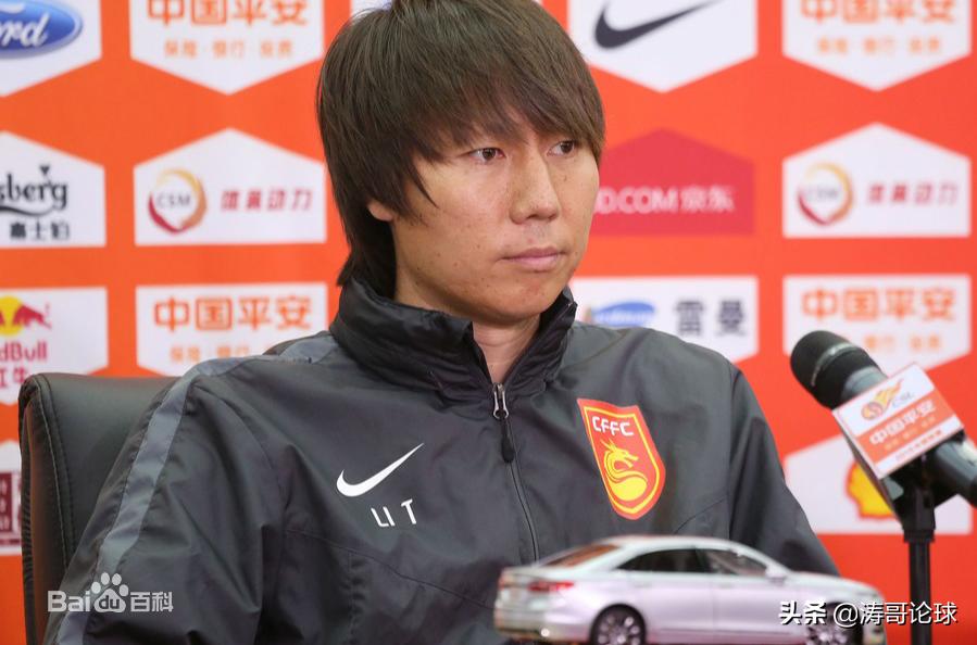 国足历任主帅,国足历任主帅一览表