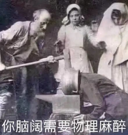 看完郭敬明微电影的反应,看完侍神令