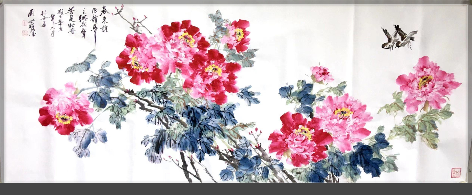 刘世雄绘画作品鉴赏,关于十年磨一剑砥砺再出发的绘画