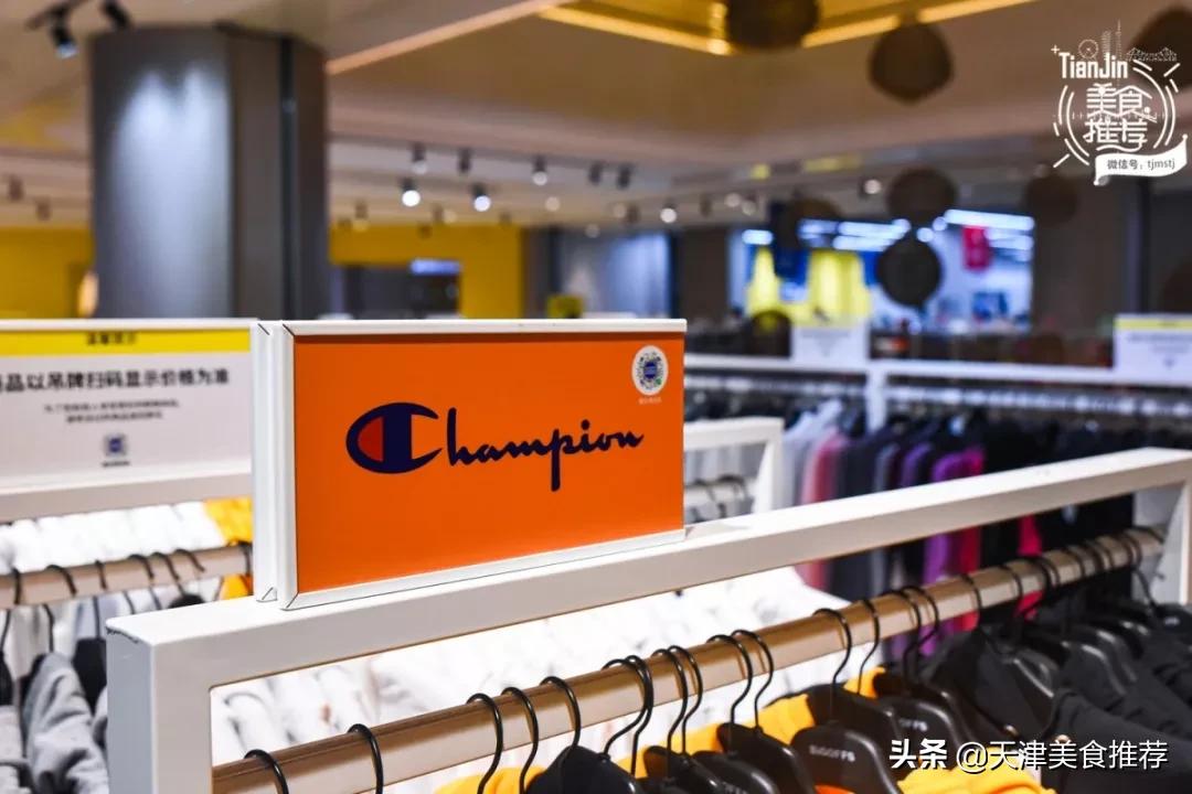 天津哪里有小奥莱,500块钱逛奥莱