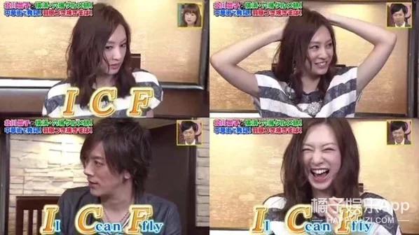 爸爸是前首相外孙，妈妈是第一美人？