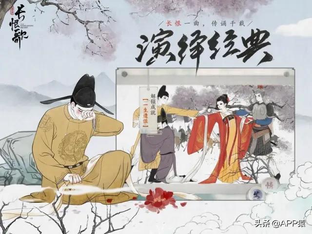 8款高品质宝藏app,推荐一下你用的宝藏app软件