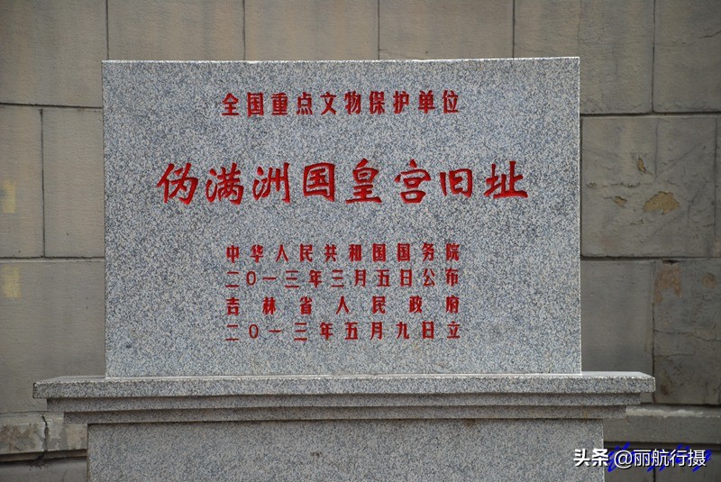 成都到东三省自驾游最佳路线,成都至东北自驾游