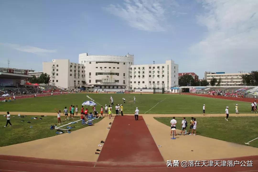 天津河东区的体育场在哪里呢,天津河西新建体育场