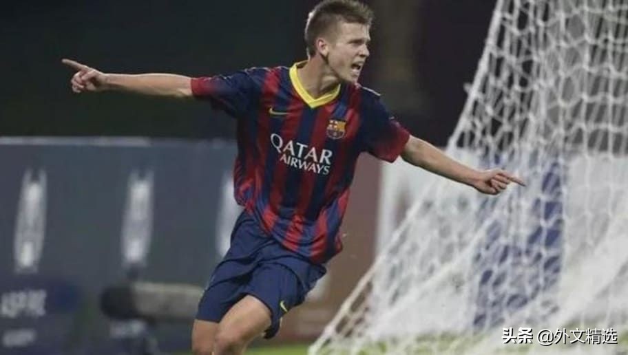 拉玛西亚巴萨青训天才横空出世,拉玛西亚新星哈维西蒙斯离开巴萨