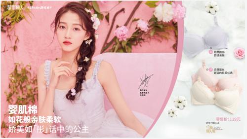 林志玲都市丽人2018,都市丽人林志玲关晓彤对比