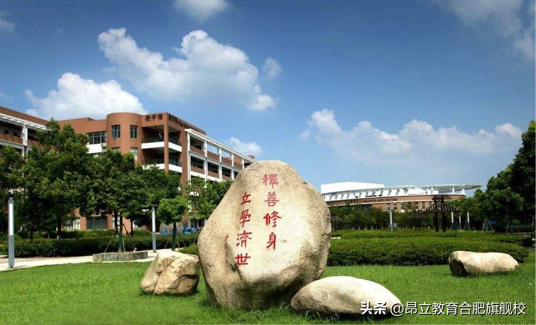 合肥168中学是封闭的吗,合肥168中学秋季作息时间