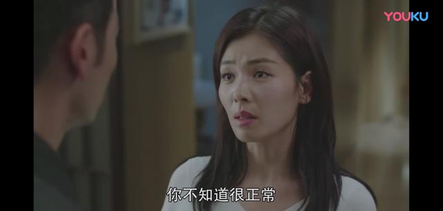 刘涛丧偶式婚姻完整版,刘涛和杨烁关于婚姻的对话