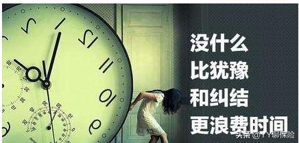 保险业务员如何处理退保问题,保险公司业务员离职保单谁负责