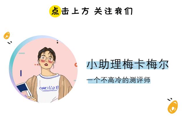 猪年限定款有哪些品牌,猪年限定哪款最值得购买