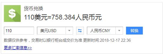 绝地求生不买通行证有奖励么,绝地求生17.2赛季通行证皮肤