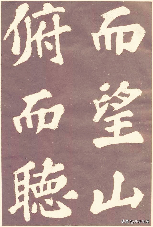 千古第一书法作品,千古第一小楷他的书法无人能及