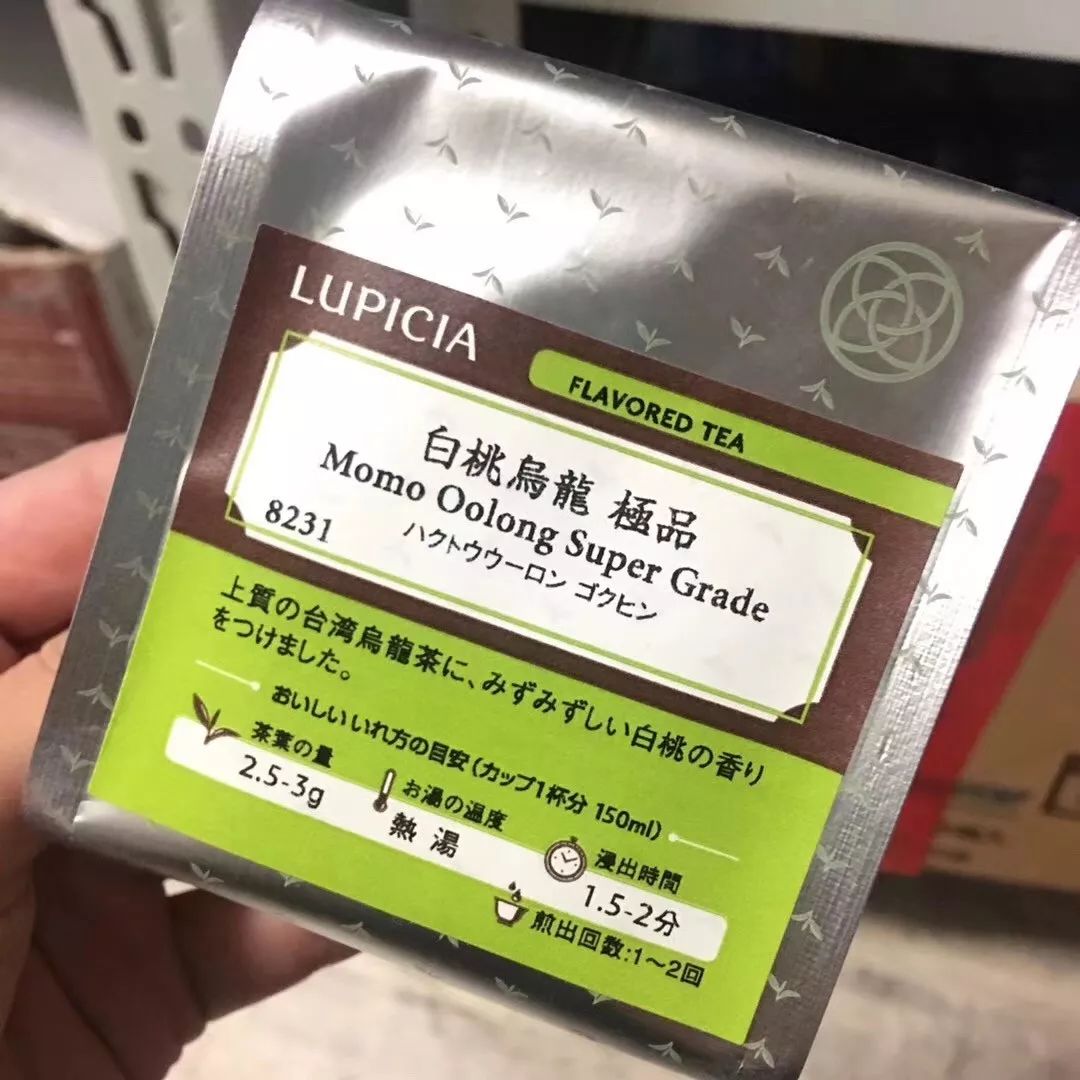 vlog爬山喝奶茶视频,vlog冲茶视频
