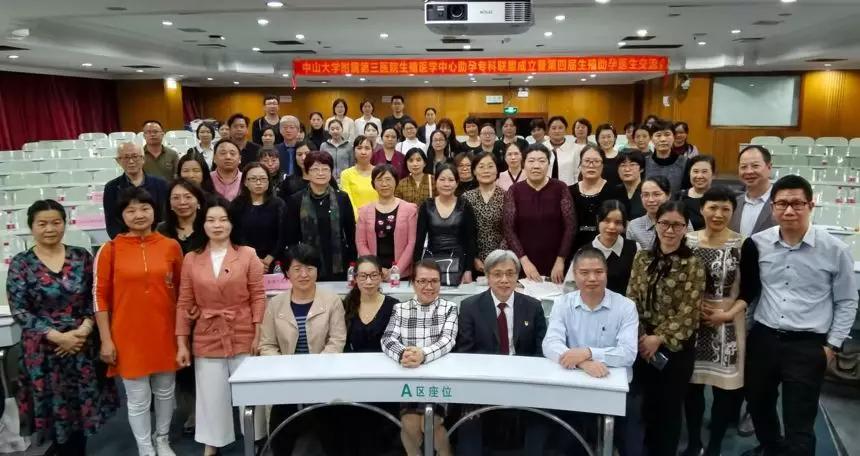 想怀孕太难了？还要跑大城市医院“挤破头”？以后不用了