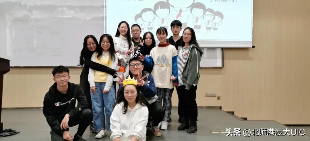 学生说|在UIC，我真正感受到大学之妙