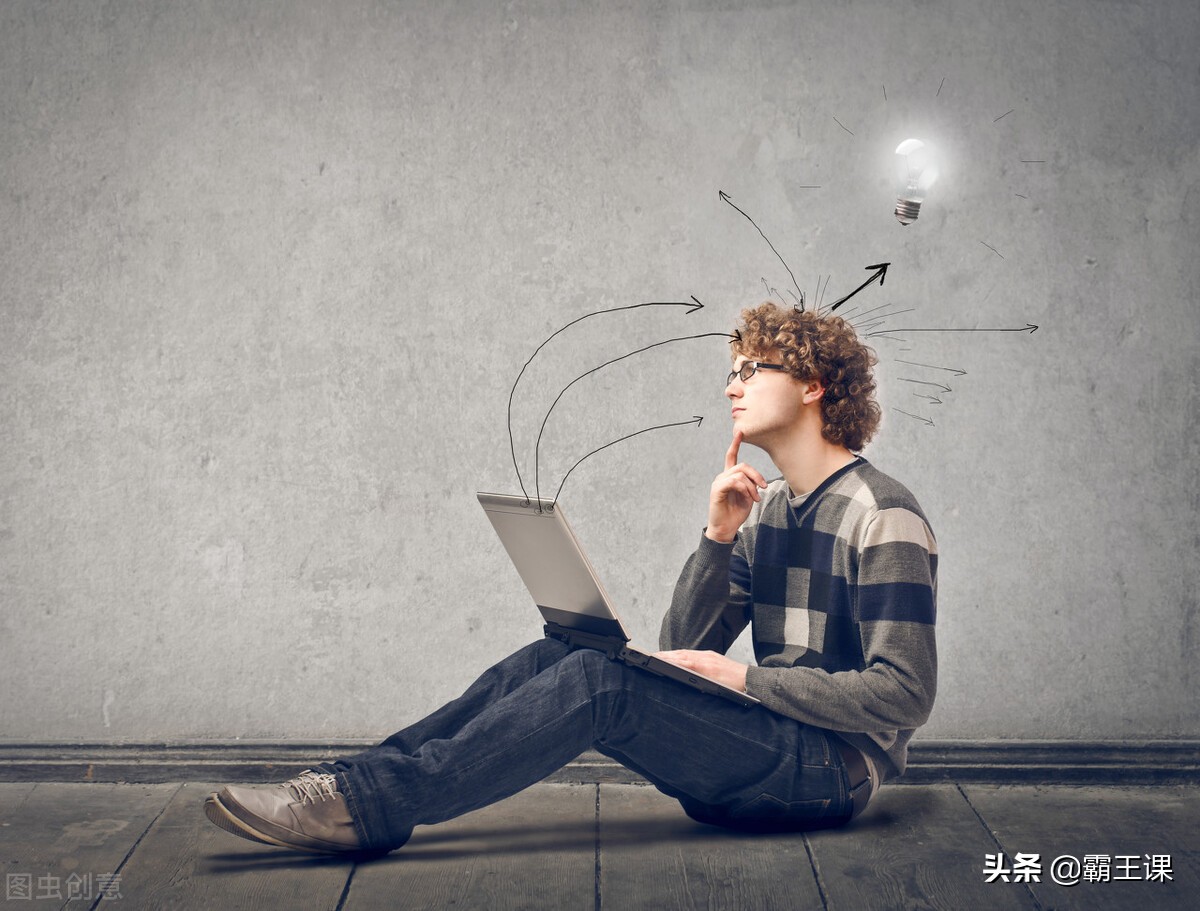 薪资过低的工作要不要去干,薪资不高适合什么行业