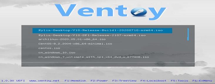 银河麒麟安装打印机,银河麒麟系统安装条件