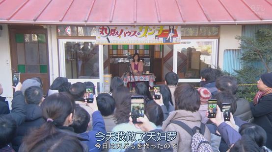 最会“卖”的岛国女神，神似张雨绮