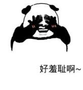 宋茜谭松韵任嘉伦李现千玺,许光汉宋威龙视频通话模板