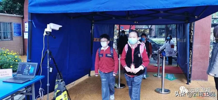 你好同学在线直播,你好同学校园采访