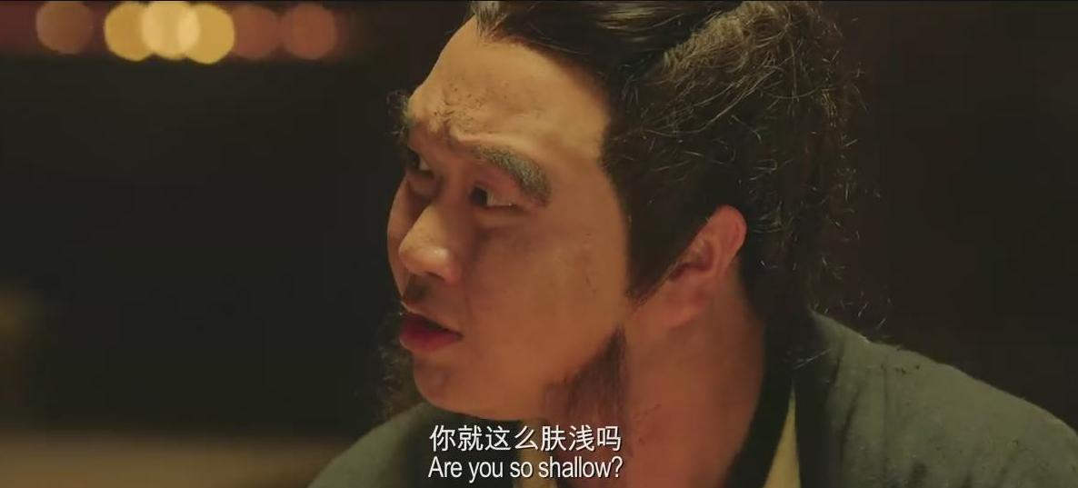 少林足球背后的辛酸,少林足球20