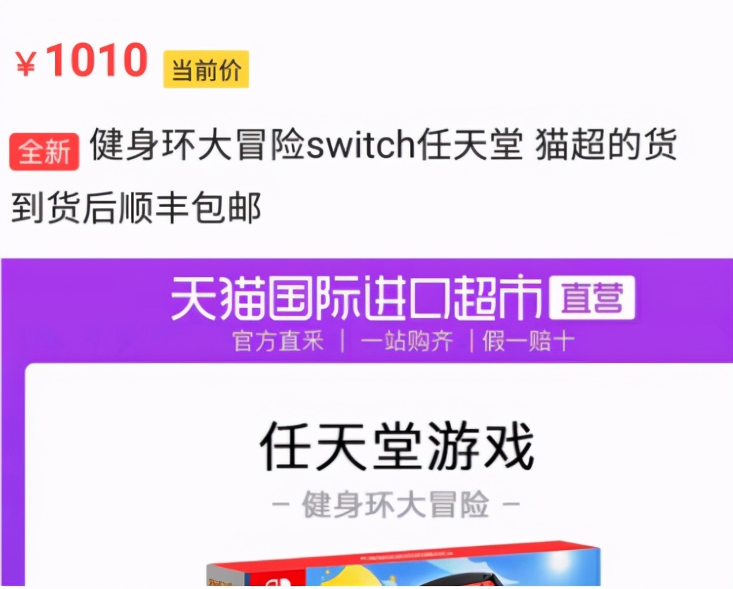 不能再糟糕的2020，就用一场属于明日的狂欢派对愉快送走吧