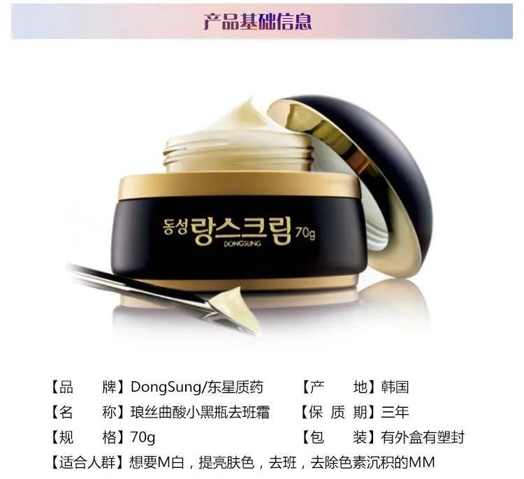 日本第一美颜国民初恋,日本第一神童视频