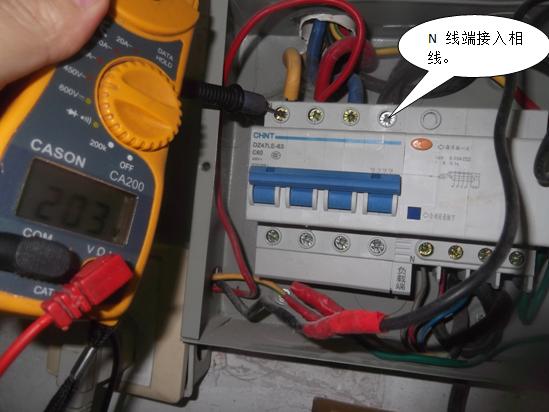 电器漏电保护器正确接法,漏电保护器接线错误怎么处理