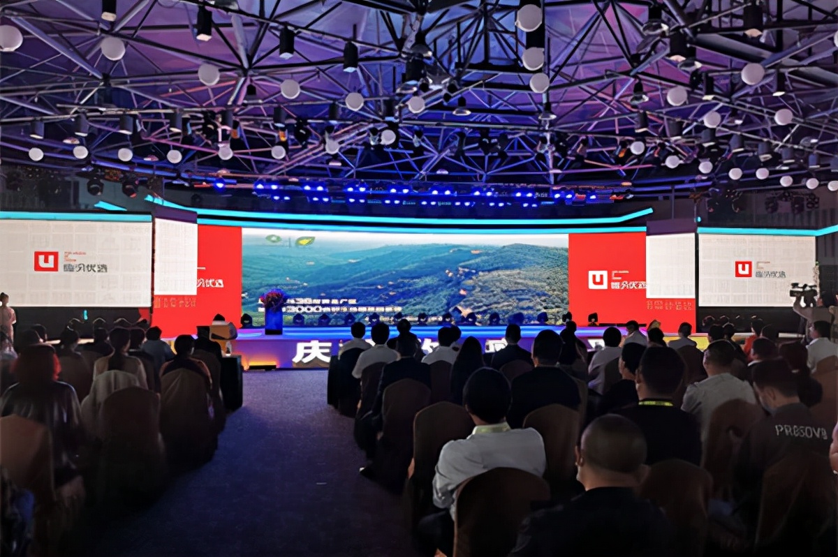 运城农特产品亮相第八届农博会,第七届中国山西特色农博会