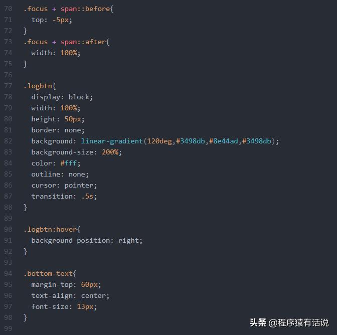 登录页面制作,怎么自己制作一个登录界面的网址