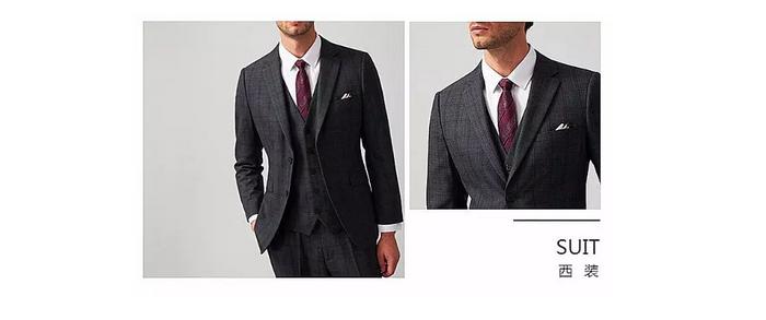 陌迹男士服装,陌迹服饰