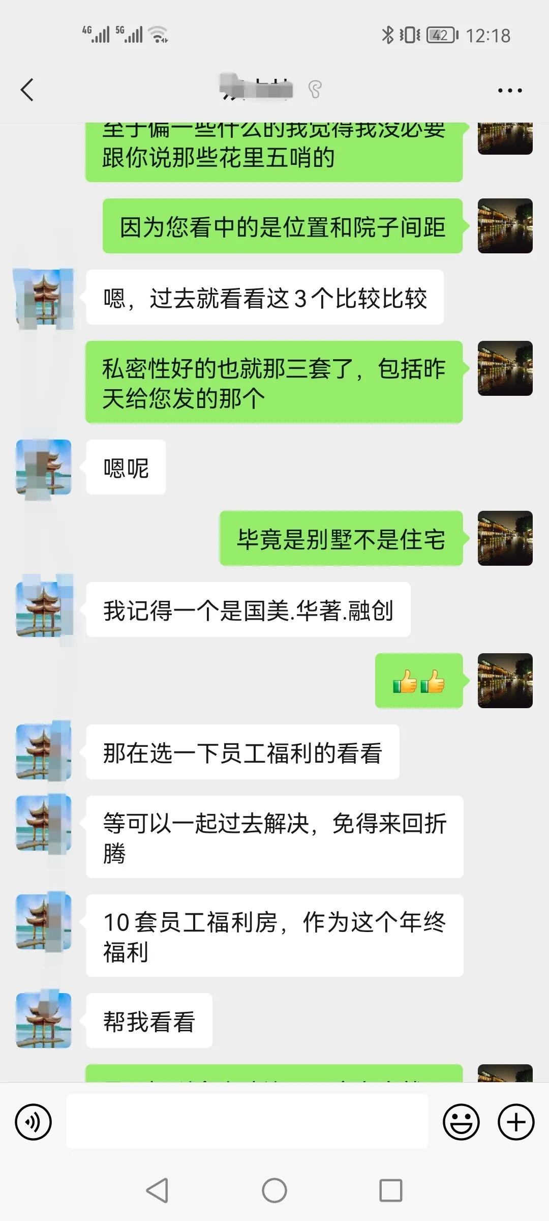 海南三亚创业做什么行业好,三亚的创业条件