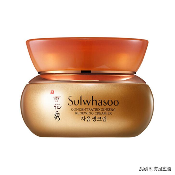 平安夜的有觅直购！期待你的赏析！