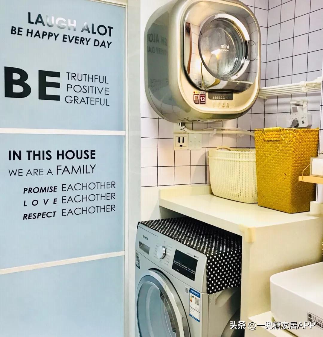 瀹跺眳鏀剁撼鏁寸悊濂界墿鎺ㄨ崘,瀹惰瀹炵敤濂界墿鍒嗕韩瀹跺眳鏀剁撼