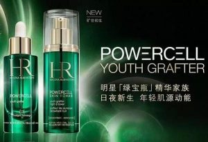 什么牌子的精华液既实惠又好用,哪个品牌的精华液最好用