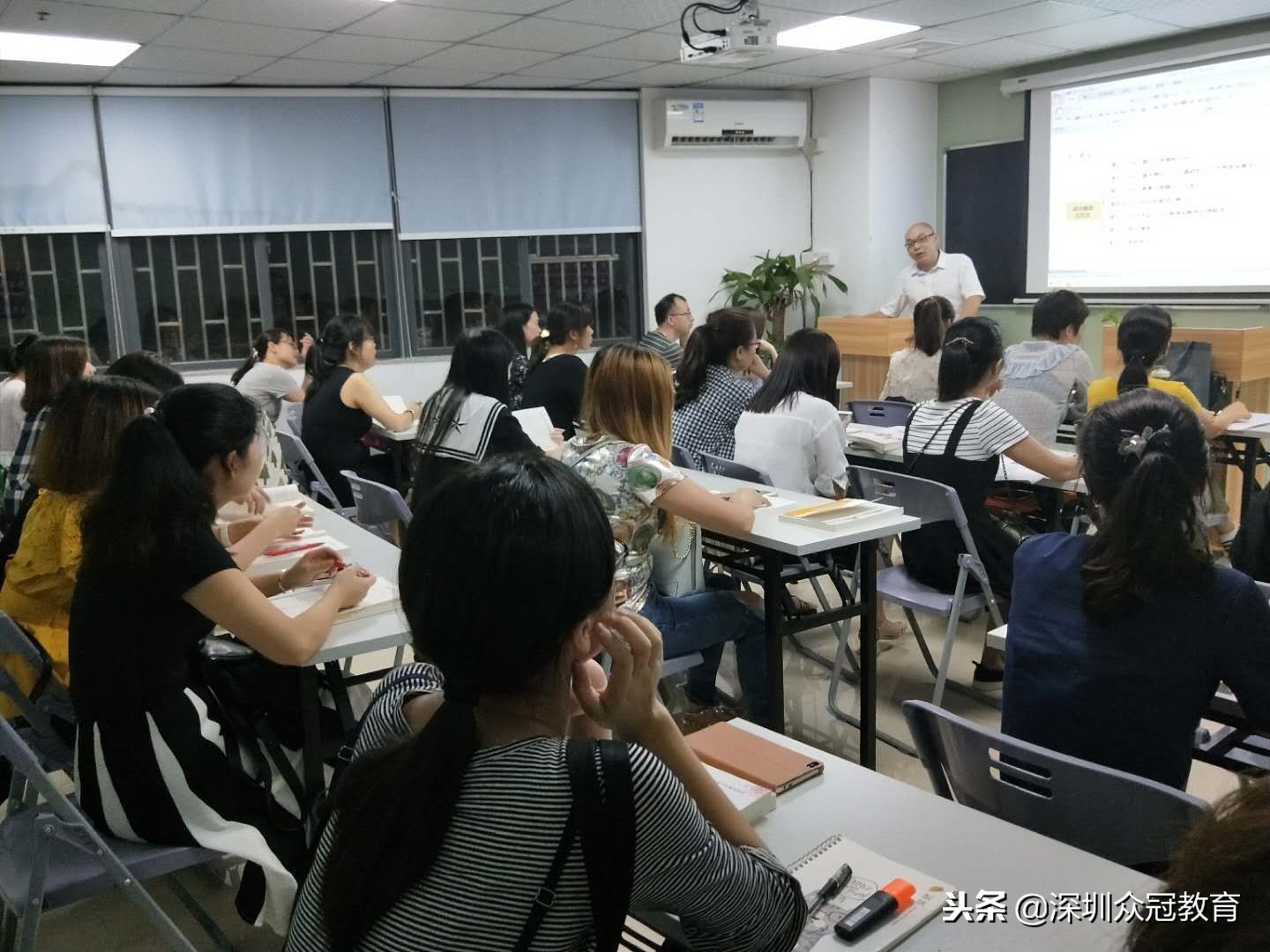 深圳星火燎原室内设计,深圳室内设计老师