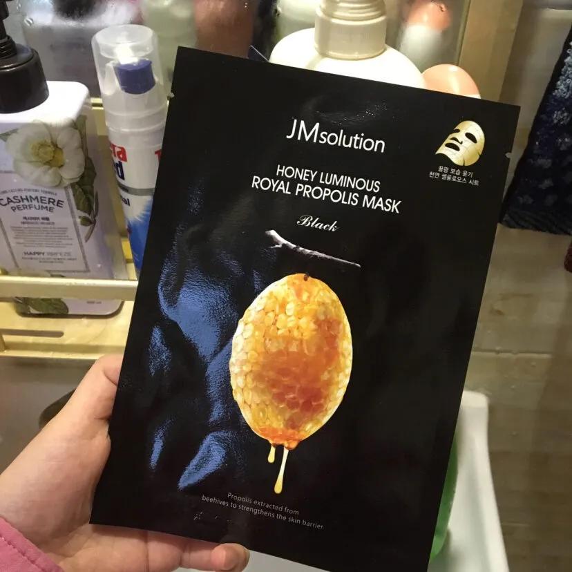 jm面膜燕窝精华好用吗,鱼子酱面膜和燕窝面膜哪种好用些