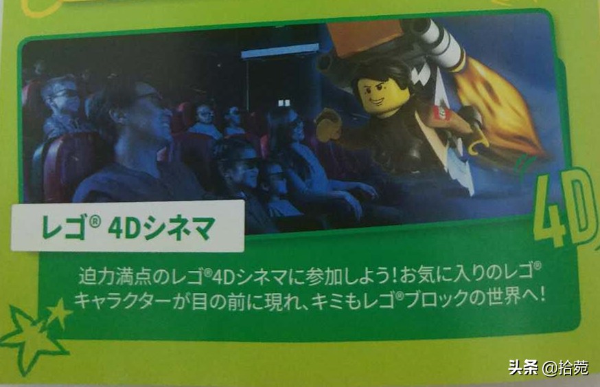 来到大阪自然少不了买买买,大阪心斋桥买买买最全攻略