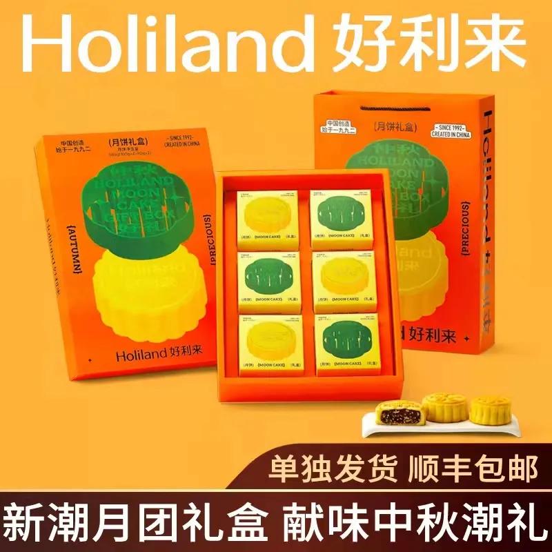 月饼的内卷有多严重！博物馆、烟厂、甚至精神卫生中心也来了